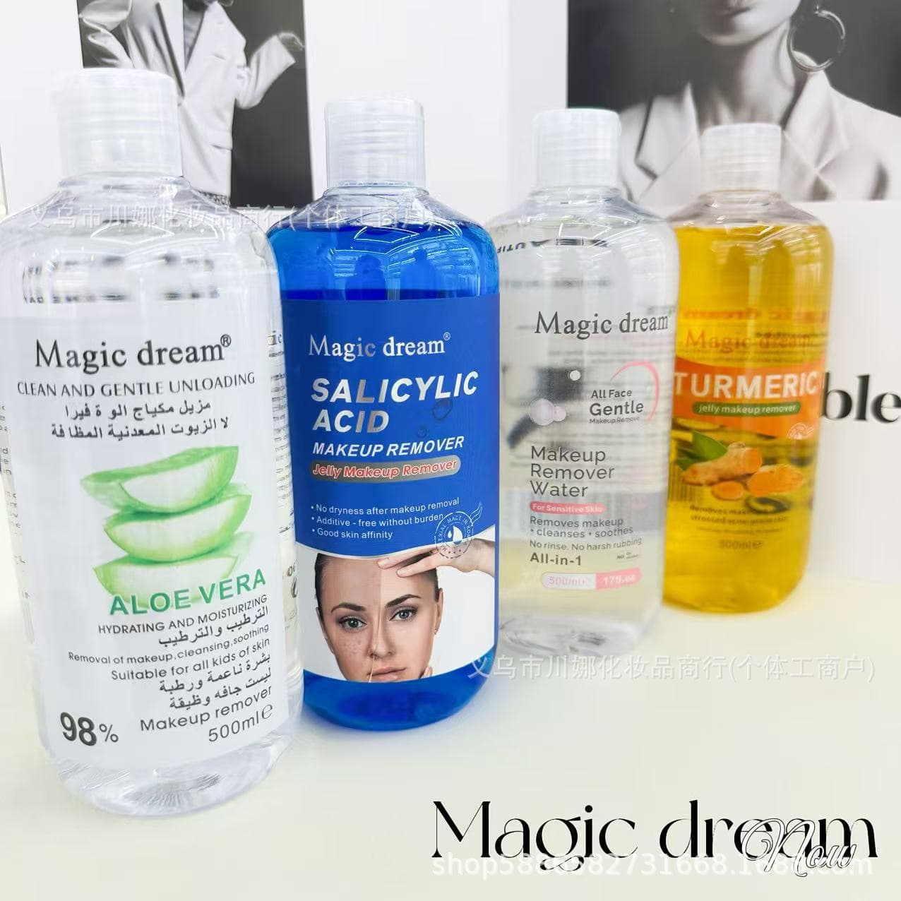 Magic Dream Cross-Border Best-Seller Aloe Makeup Remover 500ml