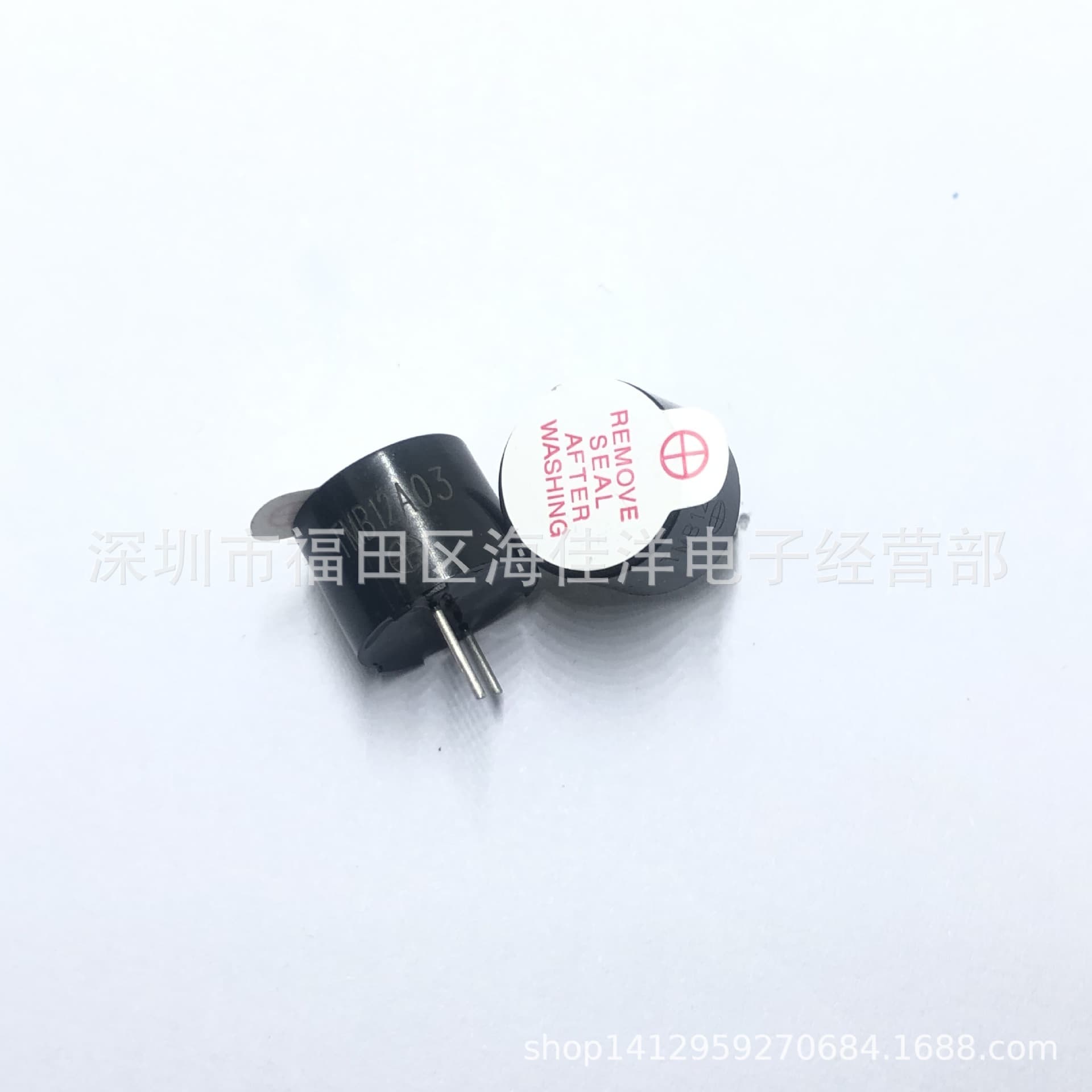 Factory direct sales: Integrated 12*9.5mm active buzzer TMB12A03 DC continuous 3V buzzer.