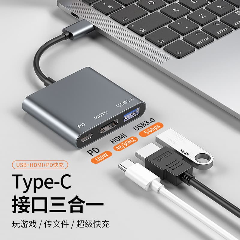 Cross-border Type-C to HDMI 4K Docking Station USB+PD Power Delivery Converter 3-in-1 Expansion Hub for Export