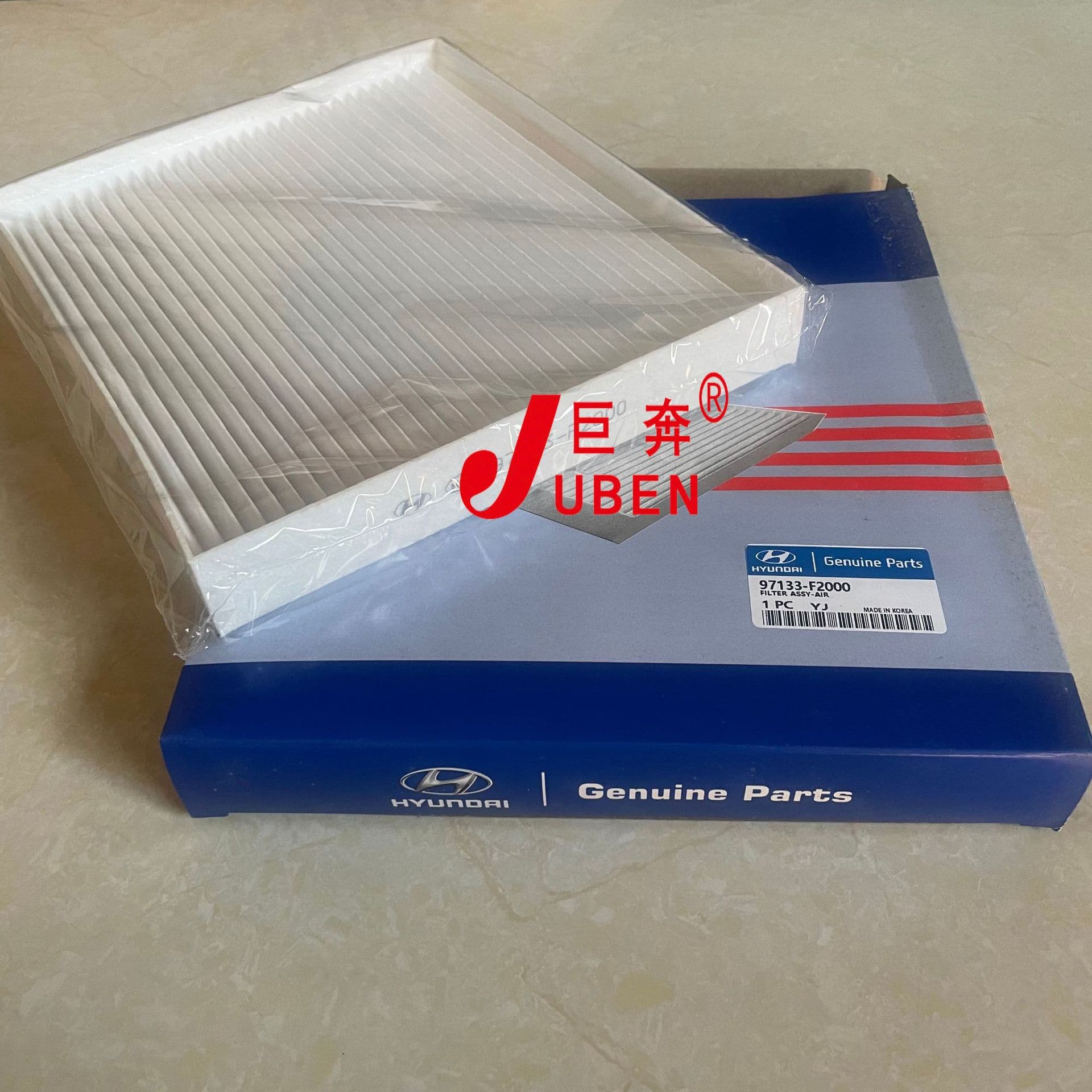 Wholesale Compatible with Hyundai Sonata 8 Kia K5 Cabin Air Filter 97133-3SAA0