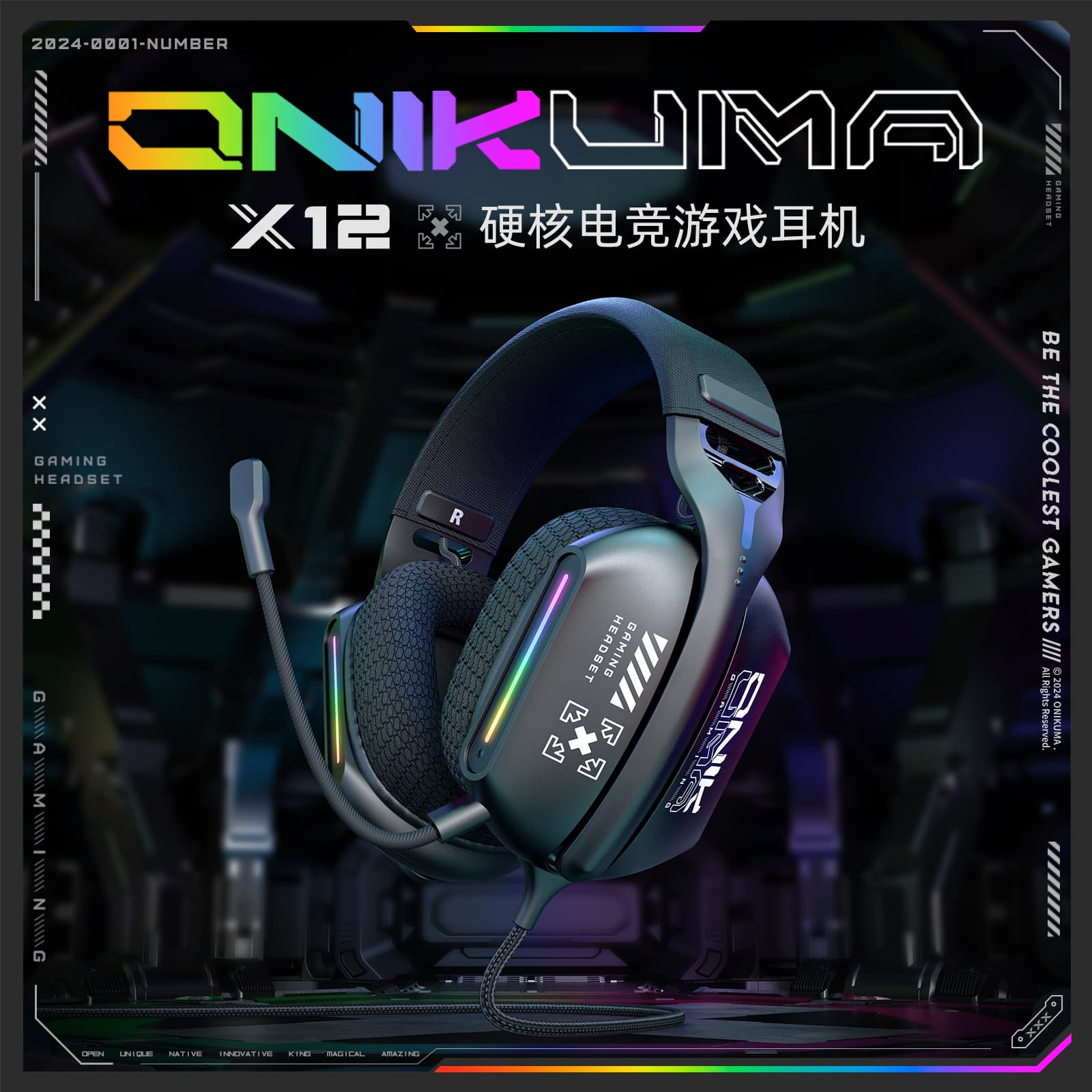 New Cross-Border ONIKUMA X12 Over-Ear Gaming Headset Wired Headphones for PC PS E-Sports Headset