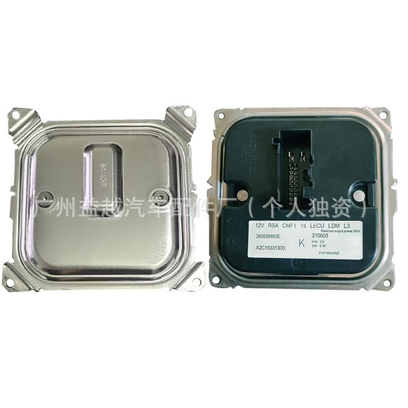 Nissan 14th Gen New Sylphy Tiida Terra LED Headlight Module Drive Control Unit A2C15331300