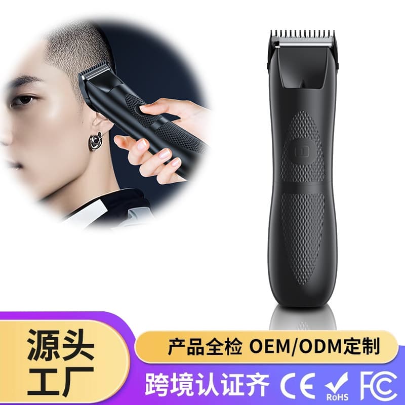 【Yidu】Cross-Border New Product Electric Hair Clipper USB Rechargeable Hair Trimmer Men's Electric Shaver Oil-Head Electric Clipper