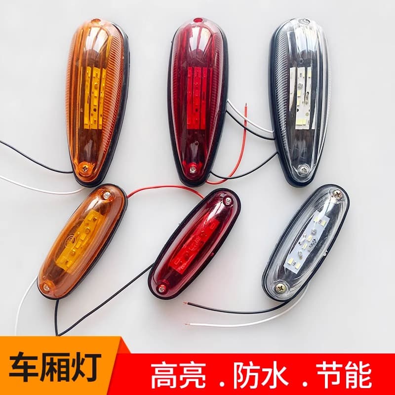 Truck Ceiling Light 12V 24V LED Strong Light Box Truck Clearance Light High Mount Light Mouse Light Rubber Round Inspection Light