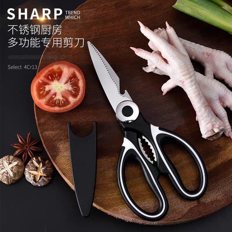 Multi-functional Kitchen Scissors, Heavy-duty Poultry Bone Shears, Household BBQ Scissors, Stainless Steel Kitchen Scissors, Panda Scissors