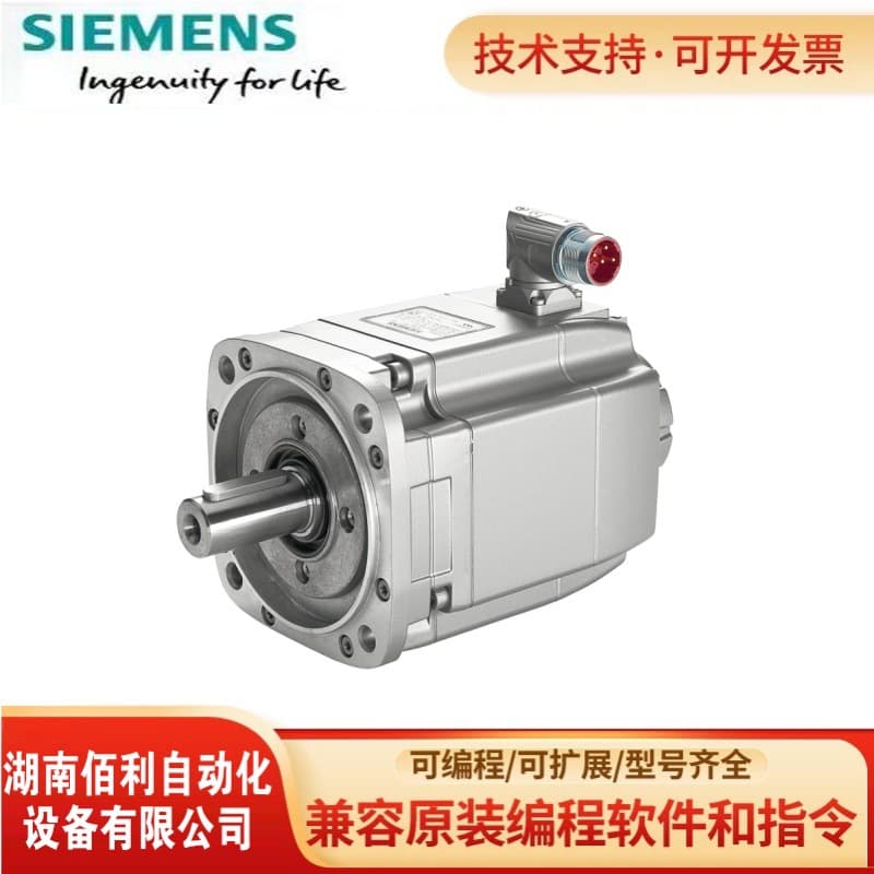 Siemens Synchronous Motor 1FK7100 5AF71-1TG0 1FK7-CT PN=2.3kW Brand New in Stock