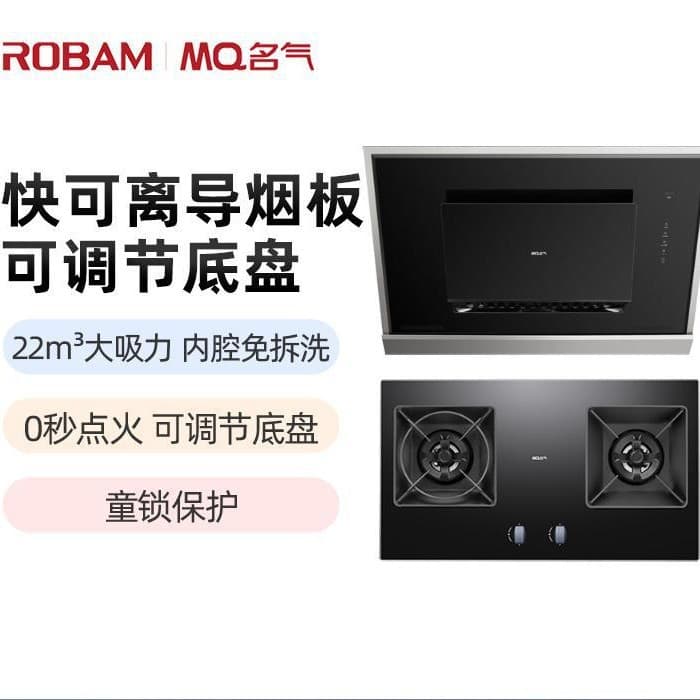 Alibaba-1688 product cannot be viewed or has been removed