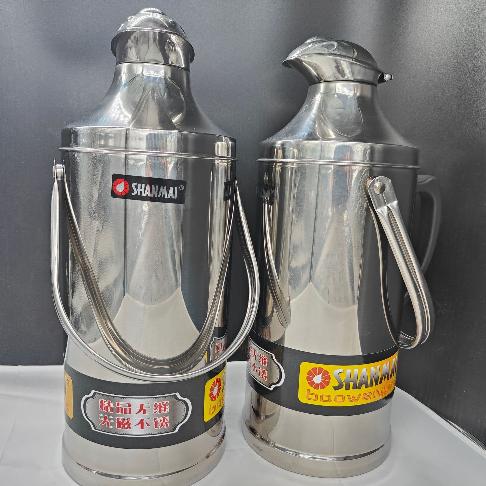 Shanshui 6802 Stainless Steel Duckbill-style Warm Bottle Shell, Premium Seamless Non-magnetic Household and Hotel Use Thermos
