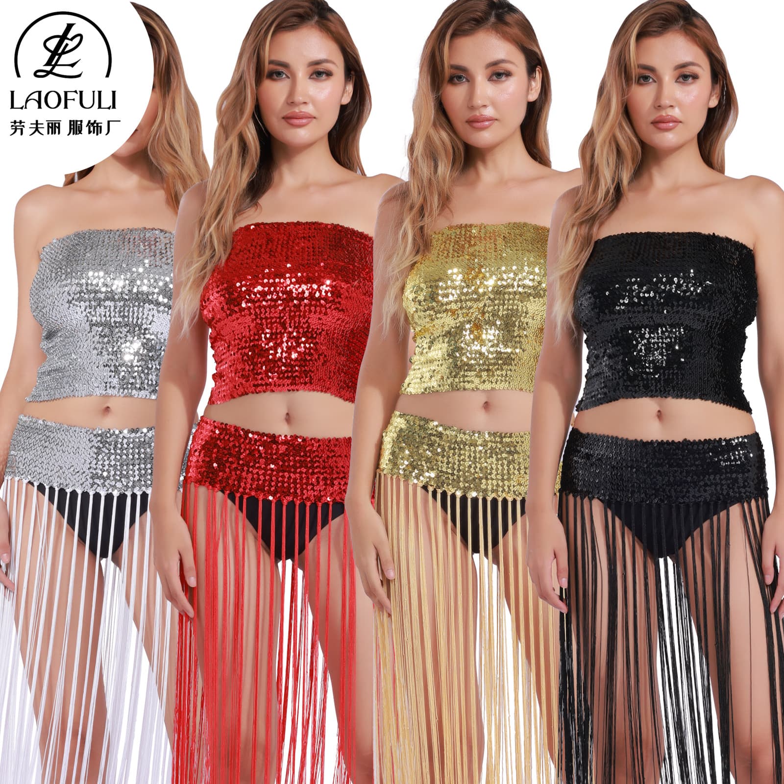 Dance Sequin Bustier Top Stage Wear High Elasticity Sequins Anti-Wardrobe Malfunction Wrap Sequin Dance Top Performance Wear