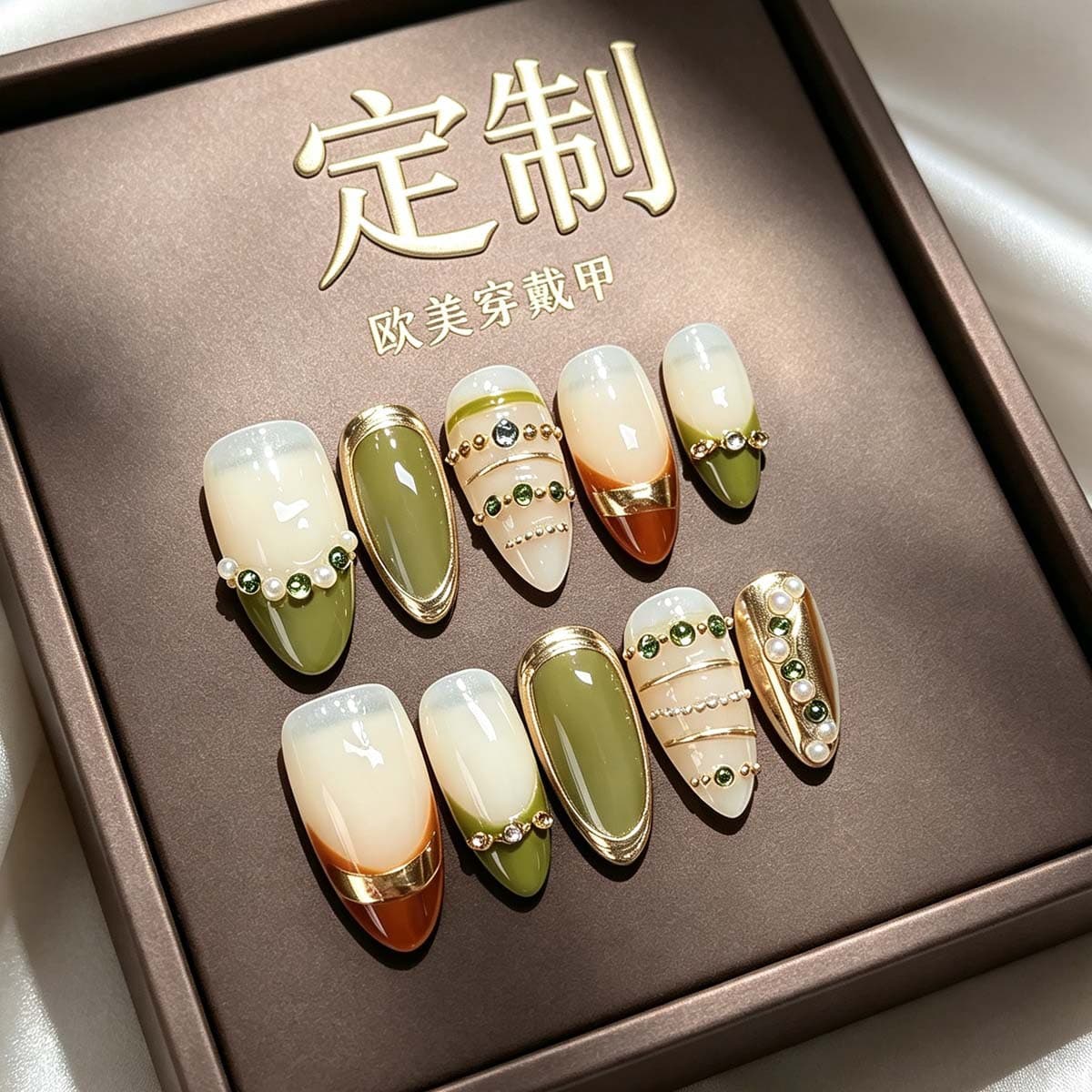 Removable Wearable False Nails Split Design Nail Art Decorations Ultra Thin Seamless Ladies Fashion Beauty Toenail Extensions