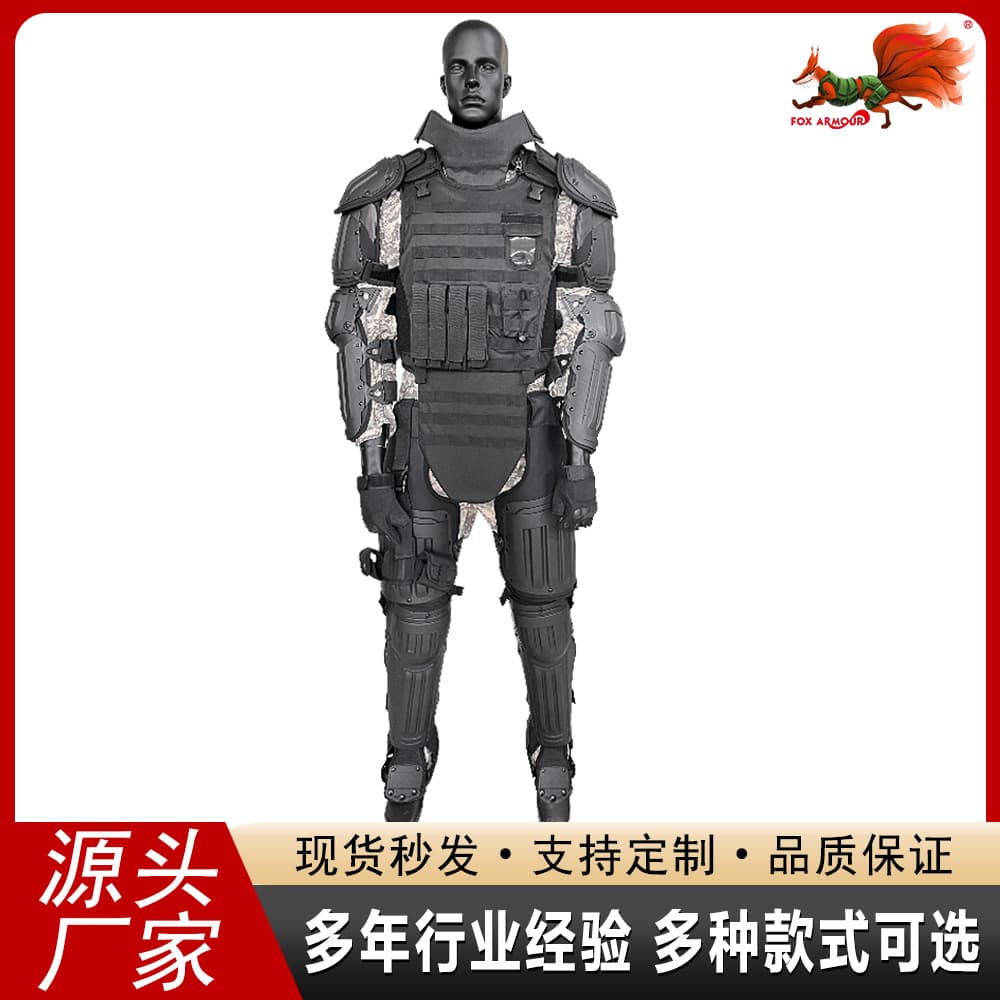 Factory Custom Single Soldier Armor Hard Shell Riot Suit Safety Protection Impact-Resistant Stab-Proof Flame-Retardant Anti-Explosion Suit 20