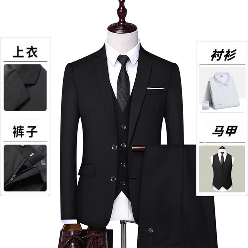 Spring/Autumn Suit Set for Men, Two-Piece Wedding Best Man Suit, Three-Piece Men's Slim Suit