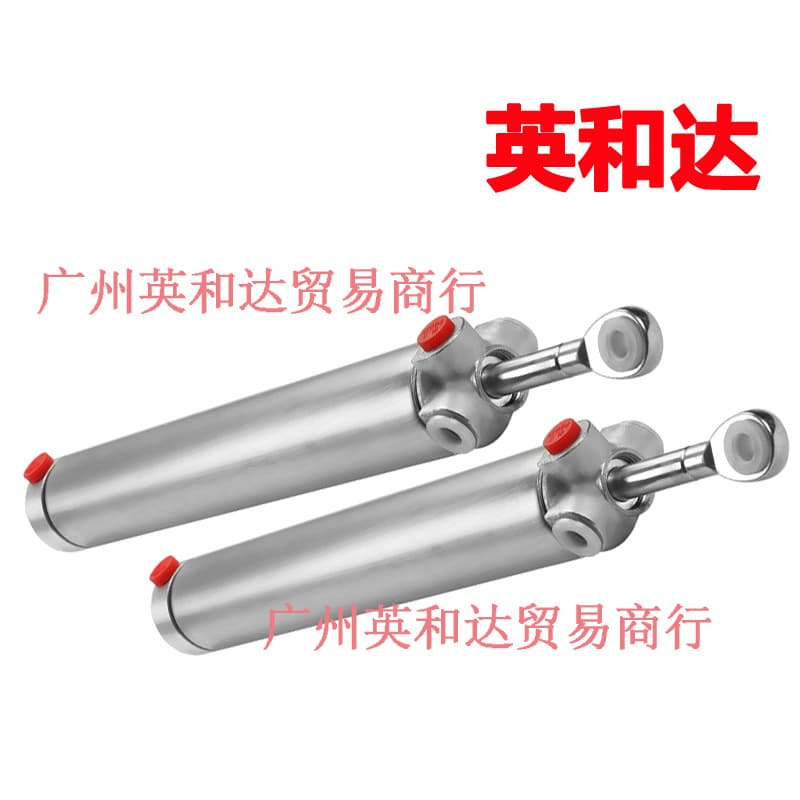 Convertible Top Hydraulic Cylinder for Chevrolet TC-102