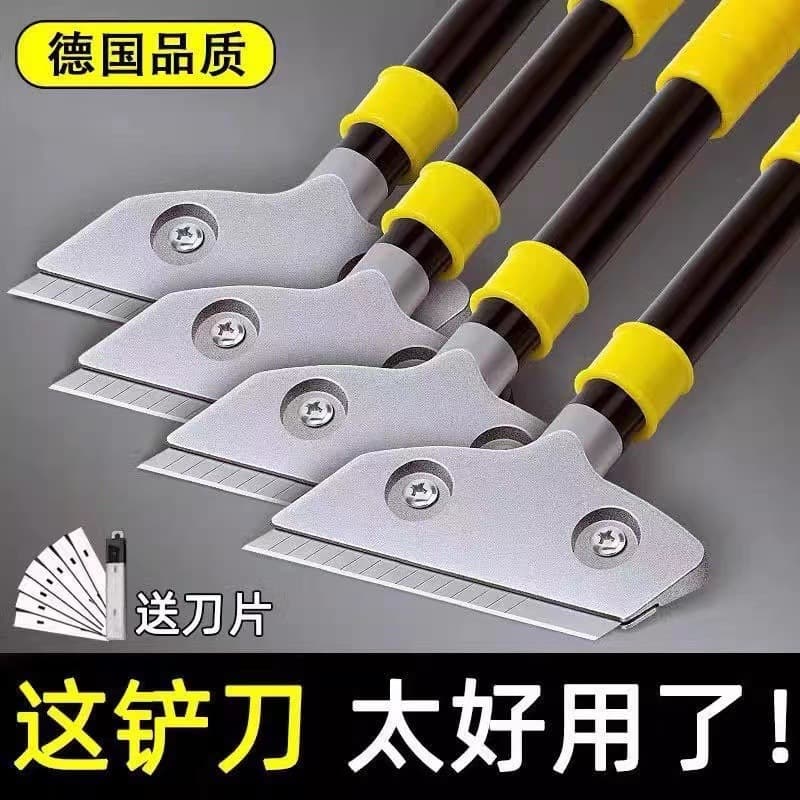 Multi-functional Scraper Cleaning Knife Renovation Cleaning Scraper Floor Cleaning Tool Shovel Grout Glue Removal Knife