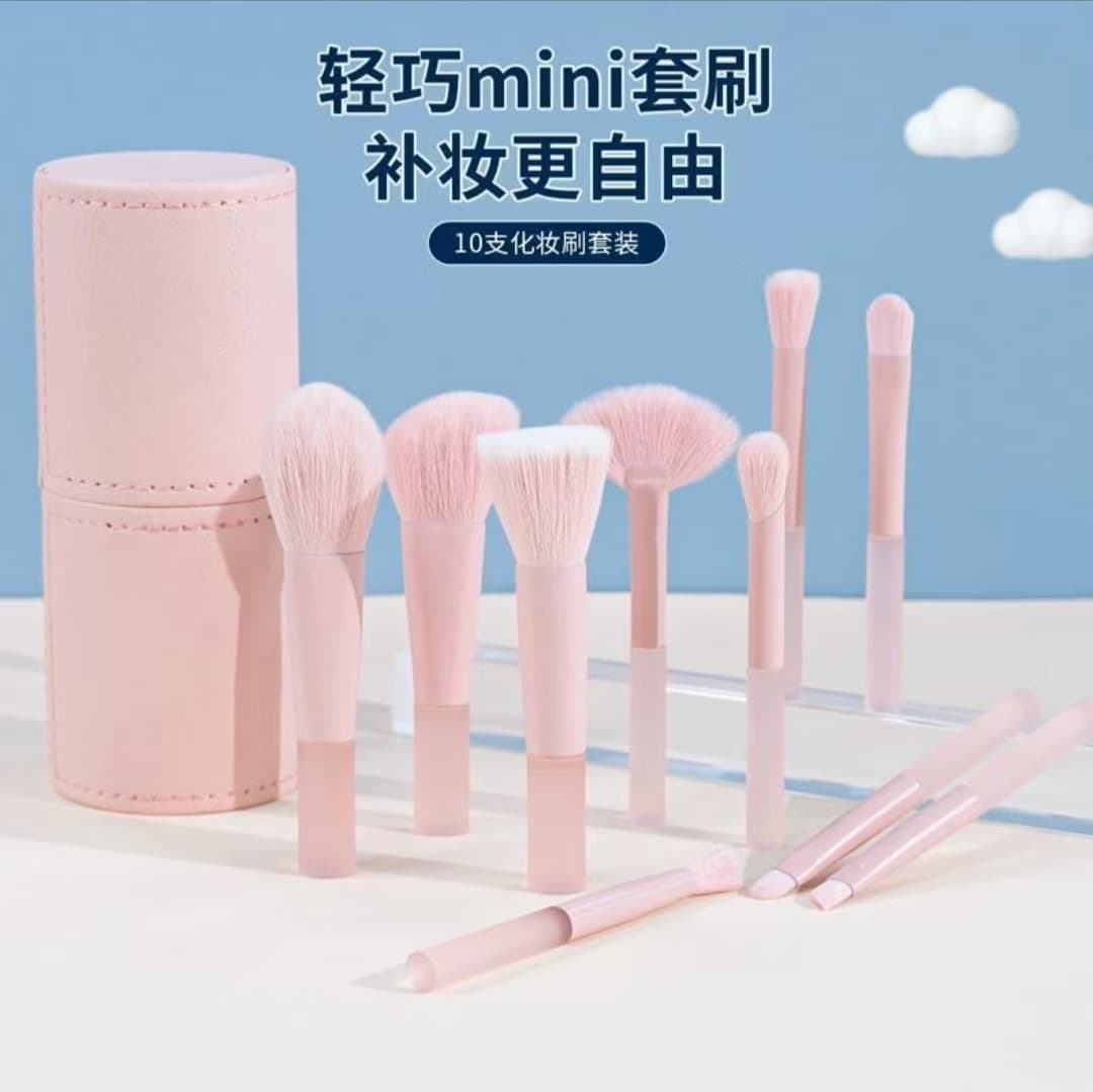 10 mini makeup brush set, matte handle, super soft hair, portable brush set, loose powder stipple blush brush set storage