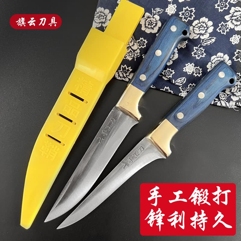 Hand-Forged Slaughter Specialized Knife, Ultra-Sharp Pig, Cattle, and Sheep Slaughter Blade, Boning, Skinning, Poultry Killing, and Meat Division Tool