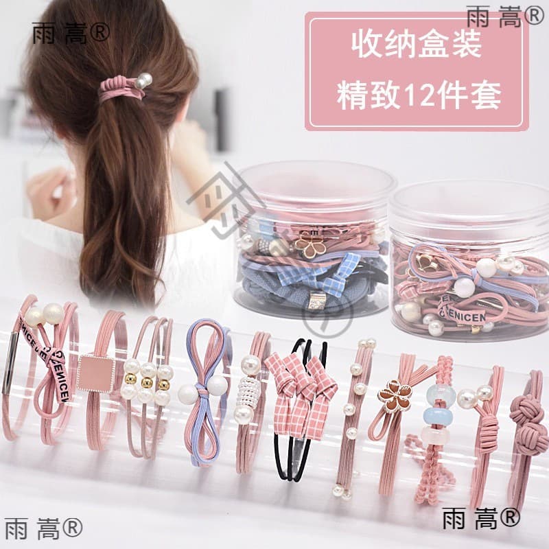 Cute girly items, ins-style home accessories, small things for girls, household trinkets