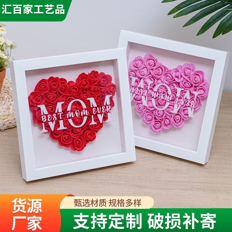 Square photo frame three-dimensional diy rose hollow 2cm specimen frame table gift Amazon eternal flower picture frame