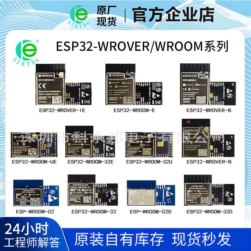 ESP32-WROVER-IB IE ESP-WROOM-32D 32U WiFi + Bluetooth Dual-Core CPU Espressif Original