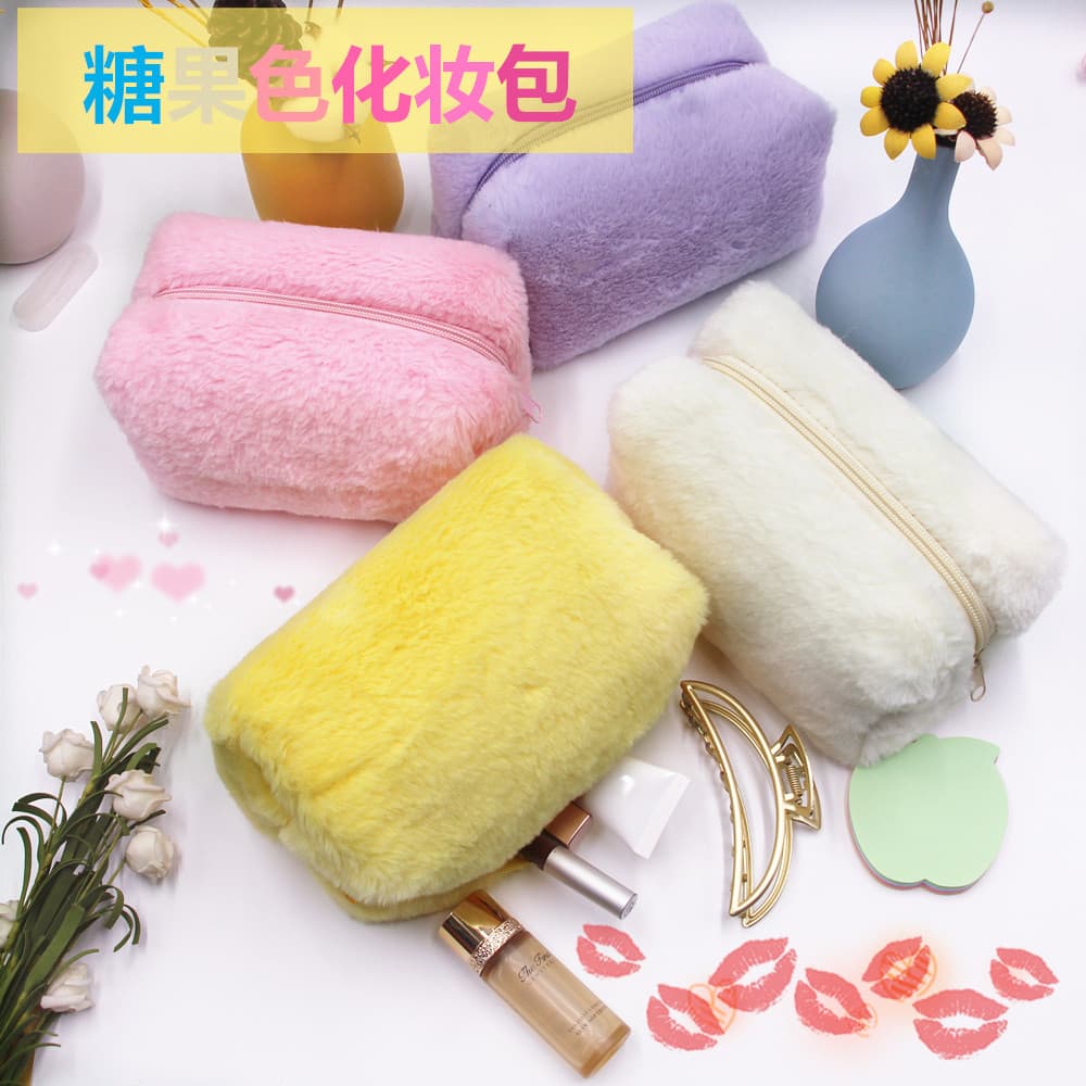 Cross-Border Ins Girl Style Plush Cosmetic Bag Women Travel Portable Storage Bag Simple Toiletry Bag Handheld Plush Bag