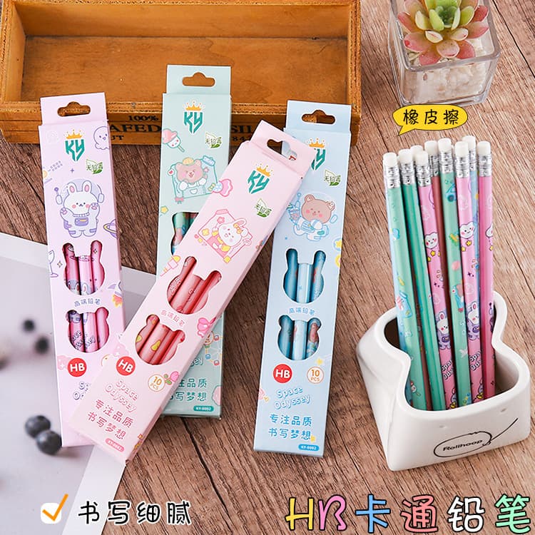 Student Boxed Pencils Creative Stationery Cartoon Wooden Pencils Unbreakable HB Lead Cute Prize Gift Pencils