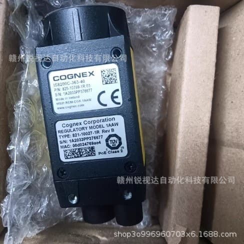 COGNEX IS8200M-363-40 - In Stock, Negotiable Price, SF Express Shipping Included
