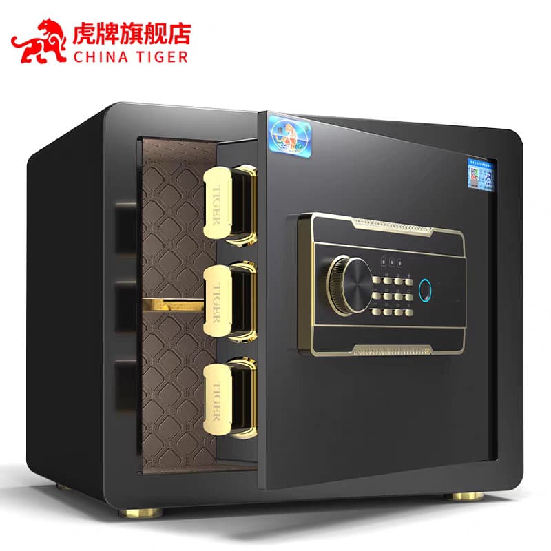 Tiger safe household small mini safe 2535 cash box money deposit safe household small safe
