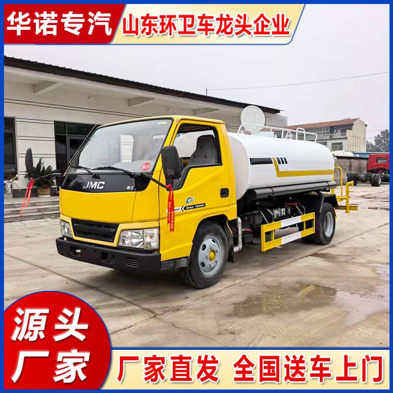 Second-hand water truck direct supply from manufacturer, cross-border water truck in stock, garden greening construction site sprayer, road dust suppression vehicle