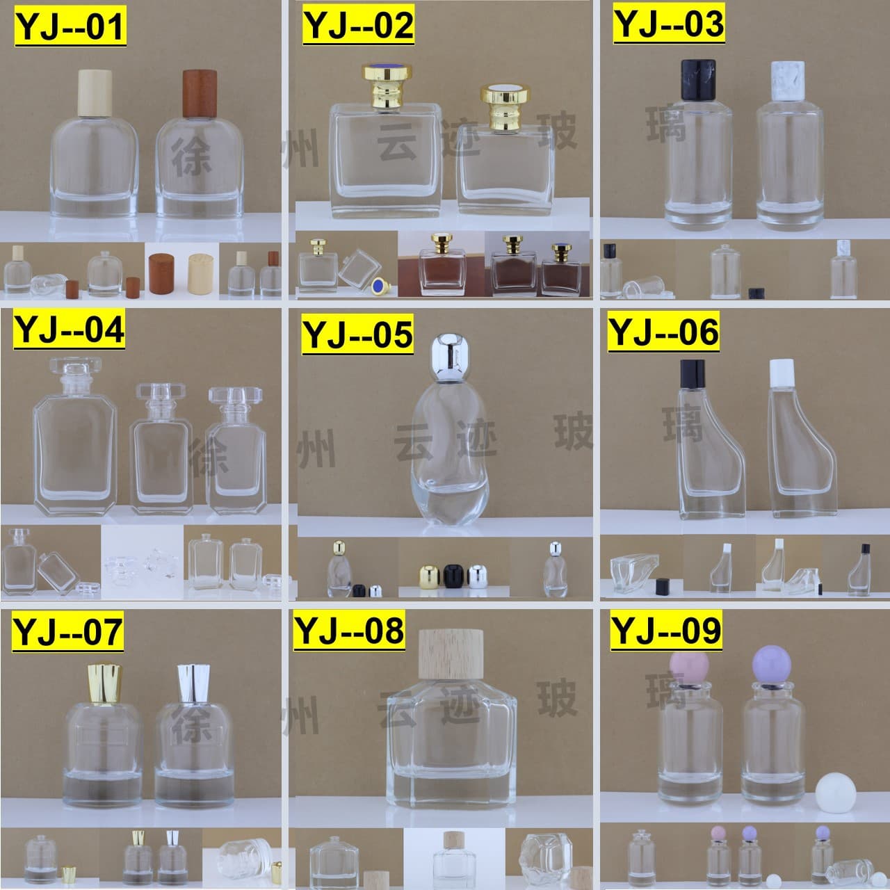 Spot special-shaped perfume bottle snap-on glass bottle fashionable high-capacity perfume spray empty bottle water transfer bottle