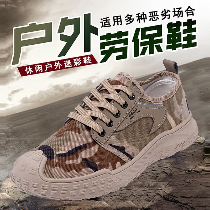 Safety Shoes Liberation Shoes Work Shoes Construction Shoes Rubber Shoes Sneakers Outdoor Hiking Shoes High-top Casual Shoes Construction Shoes for Men