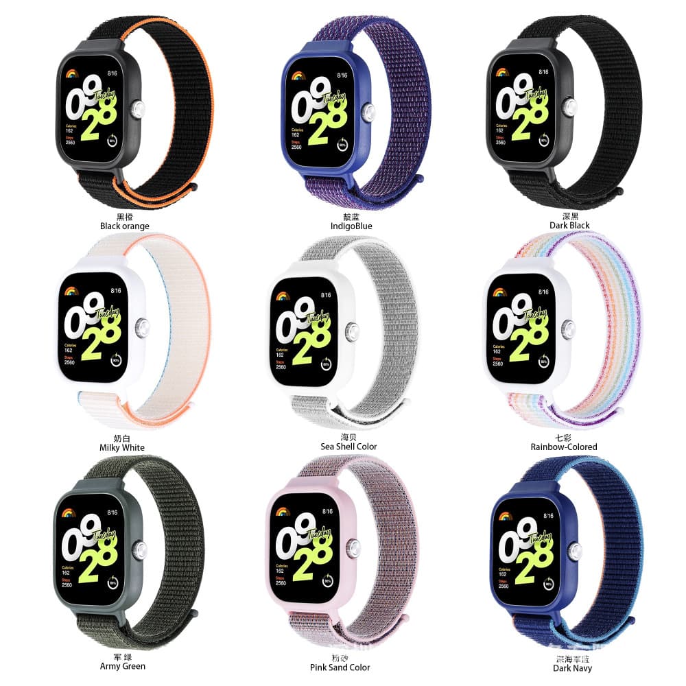 Compatible with Redmi Watch 4 Nylon Loop Strap, Watch 5 Velcro Redmi 4 Sports Integrated Wristband