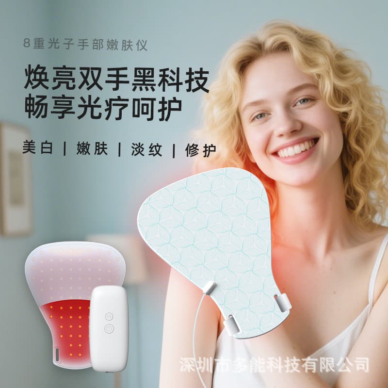 LED Silicone Hand Photon Skin Rejuvenation Device Color Light Beauty Instrument Home Skin Rejuvenation 2025 New Spectrometer Skincare Device