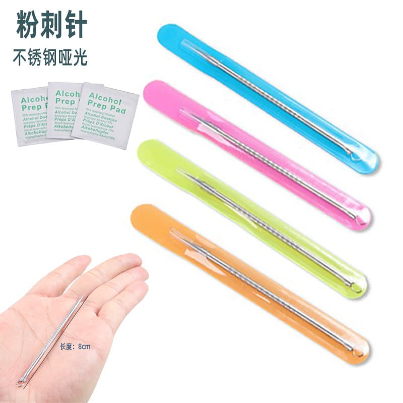 Stainless Steel Short Acne Needle, Pimple Extractor, Beauty Tool, Blackhead Remover, Source Gift Wholesale