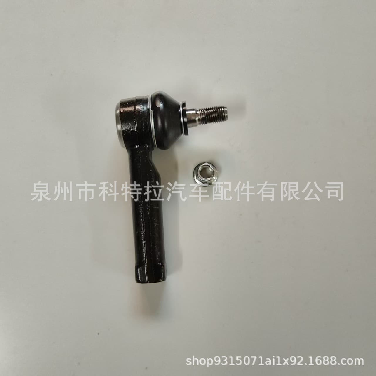 Outer Tie Rod End for Kia Clarus Wagon / Hyundai Clarus Wagon 0K9A2-32280