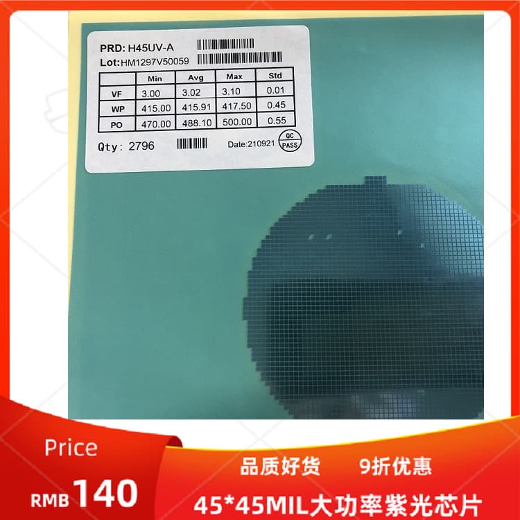 UV LED Chip, 45MIL High-Power UV LED Chip Wafer