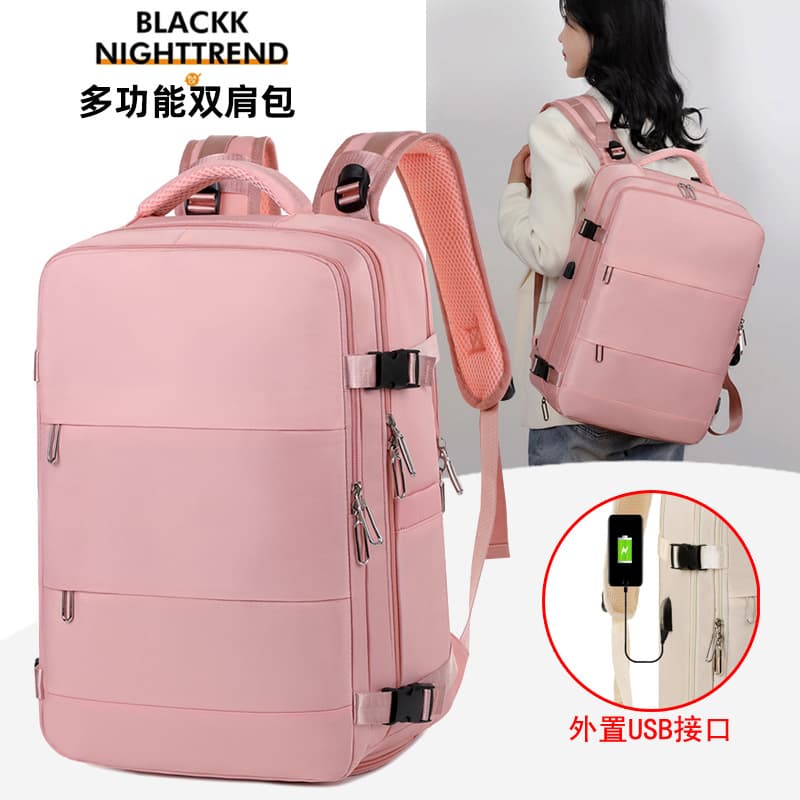 Large Capacity Travel Backpack for Men and Women, Business Commuting Casual Bag, Multi-compartment Backpack, Laptop Bag