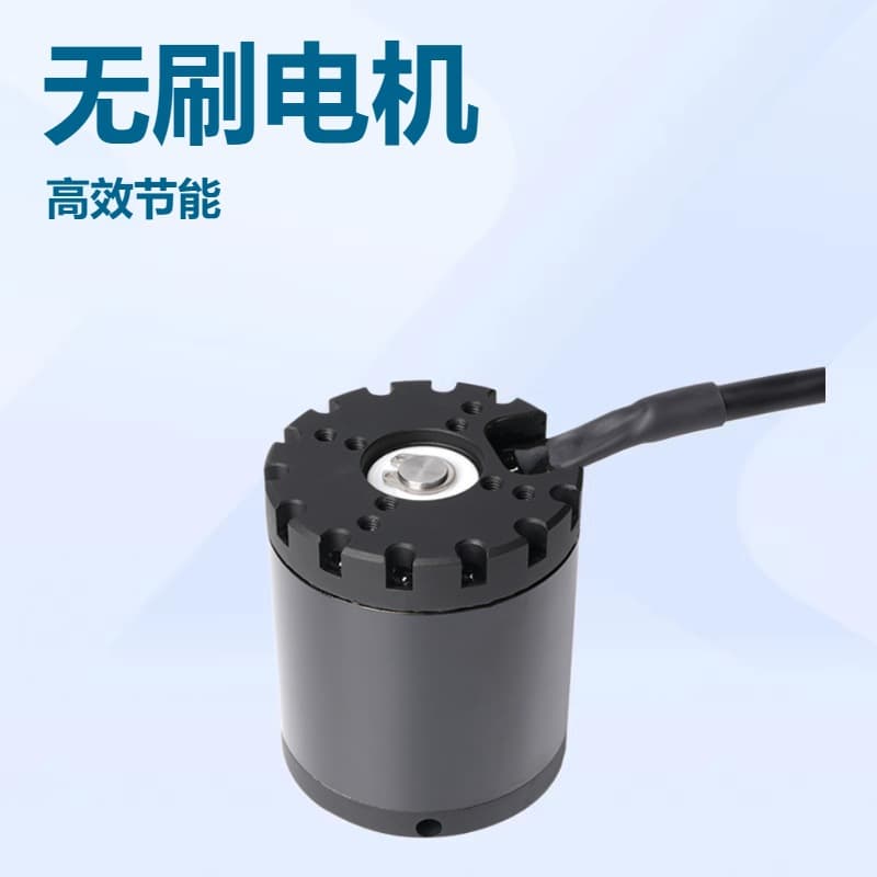 Underwater Robot, Cleaning Equipment Brushless Motor, Bait Boat, Kayak Motor