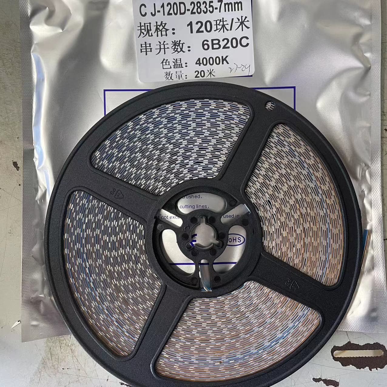 LED Constant Current 2835 60/100/120 Beads 6B20C5B Panel Light Ceiling Light Light Box Source High Brightness