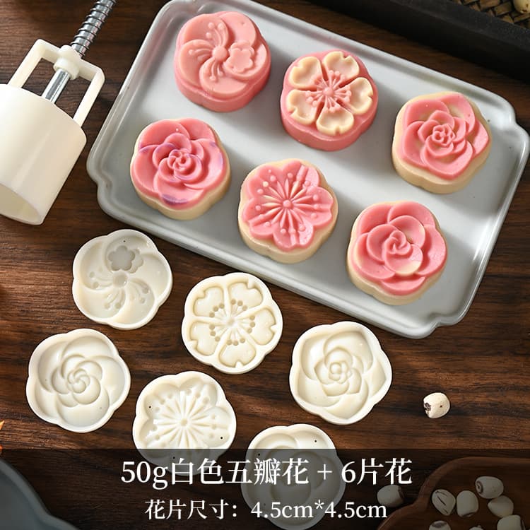 New Mooncake Mold Press for Home Use, Iced Mooncake Pastry Baking Mold, Mung Bean Cake Tool