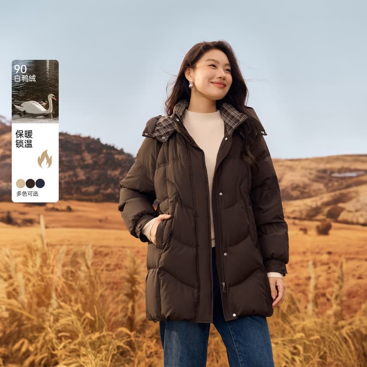 [Plaid patchwork down jacket] Xian Li Xiu plus-size women's comfortable warm mid-length coat for heavy women, winter new style