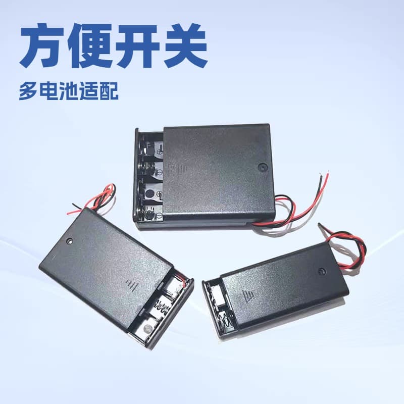 4WD DIY toy car parts 2/3/4 AA battery holder with cover and switch 3V power box