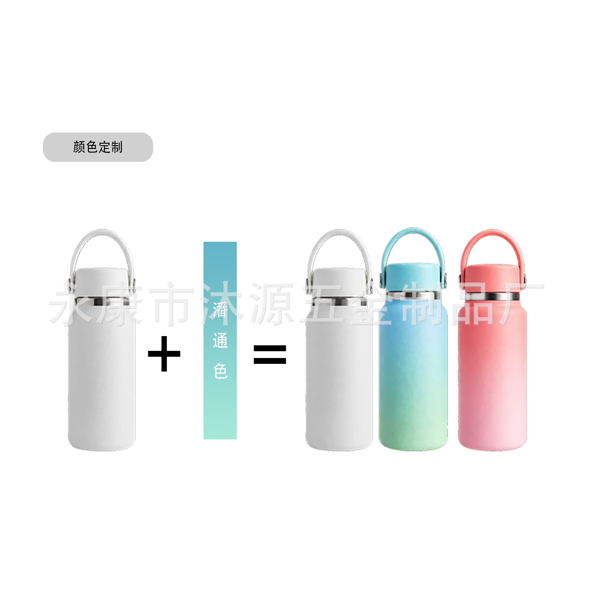 2026 Amazon New Insulated Cup 6.7oz Mini Space Bottle High-Looking Portable Sports Mountaineering Water Cup