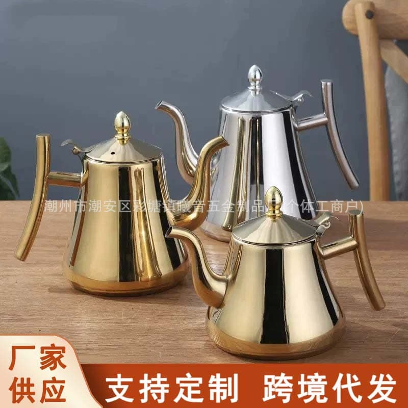 Stainless steel Cassette teapot coffee pot home hotel with filter cold kettle induction cooker tea water separation light luxury