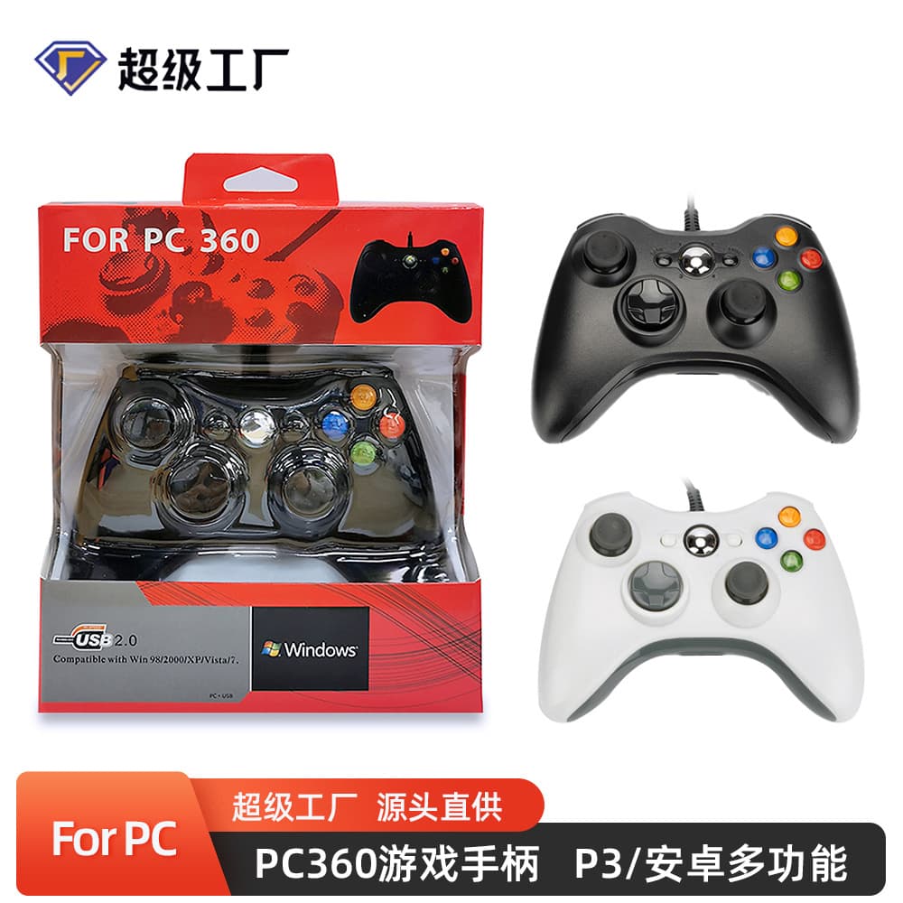 X-BOX360 Wired Game Controller PC360 Handle X360 Appearance Controller PC/PS3/Android Handle