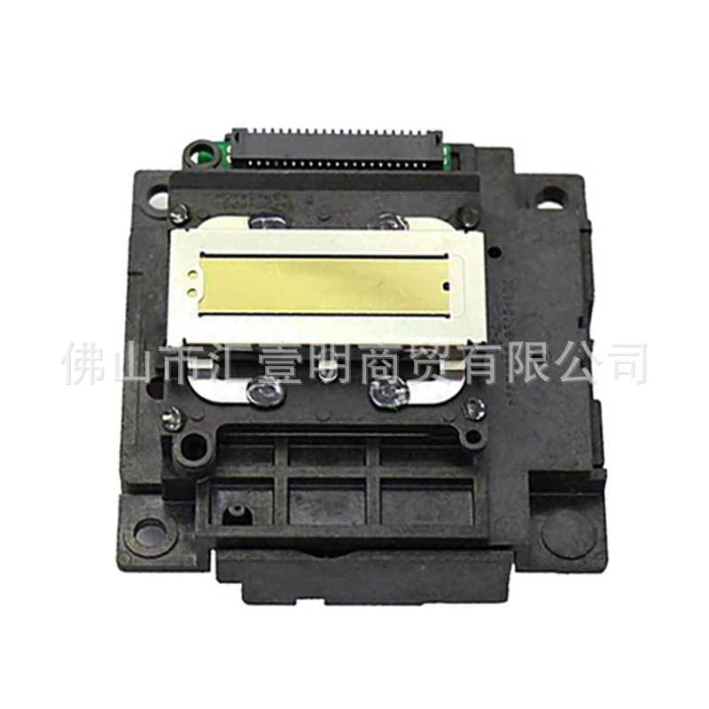 Original Epson Single Black L301/L310/L303/L351/L358/L380 Print Head, Overseas Exclusive Supply