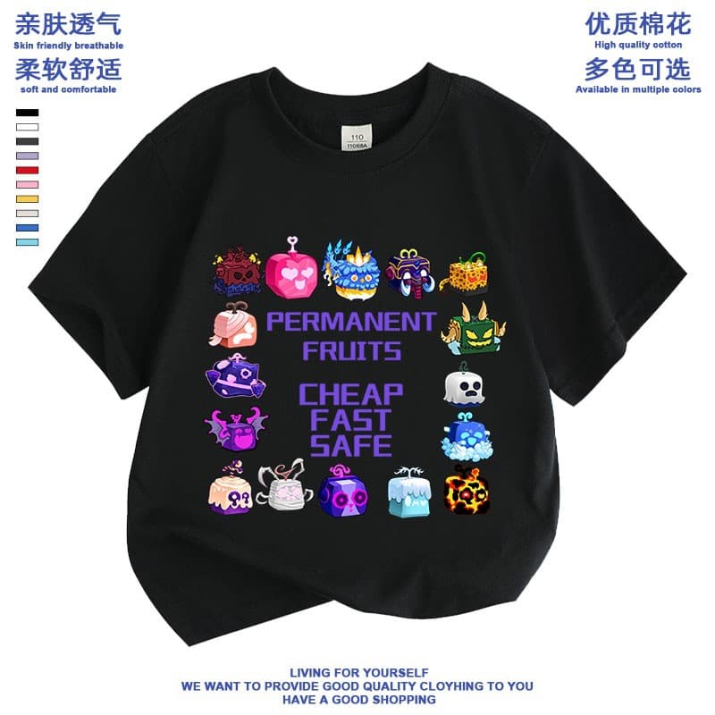 Roblox short-sleeved blox fruits fruit box children's short-sleeved T-shirt 2026 summer trendy cartoon top