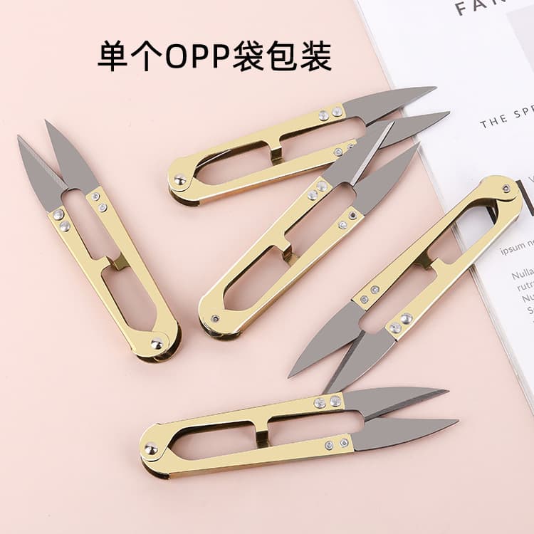 Household Colorful U-Shaped Small Scissors Manufacturer Cross Stitch Spring Thread Snips Individually Packed Tailor Thread Scissors