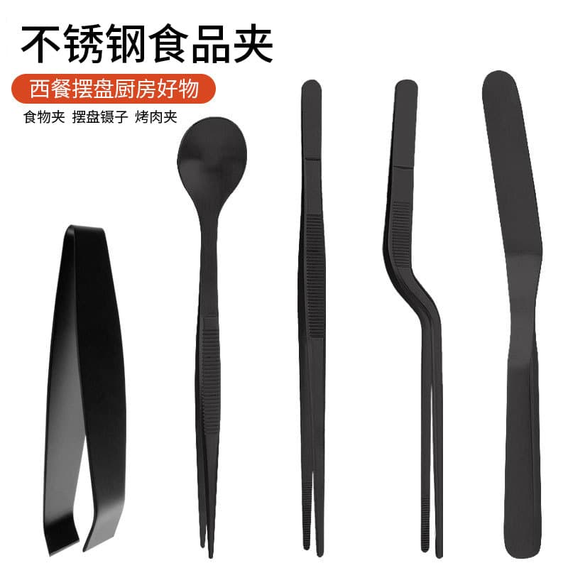 Stainless steel food tongs taste test spoon Western barbecue tongs food transfer spatula fish bone tongs chef plating tweezers
