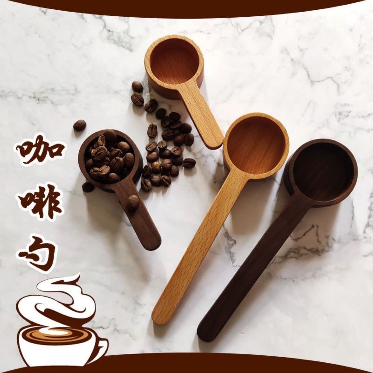 Wooden Measuring Spoon Black Walnut Solid Wood Short Handle Coffee Spoon Coffee Powder Measuring Fruit Powder Spoon Baking Spoon Tea Spoon Japanese Style