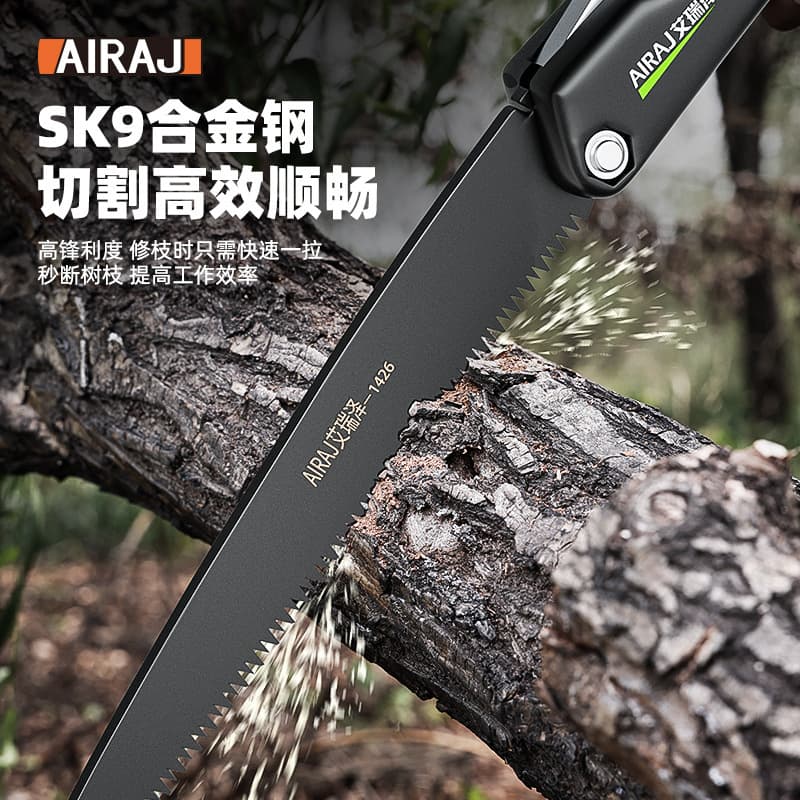 Folding Saw Manganese Steel Blade Sharp Durable Portable Woodworking Hand Saw Home Use Cross-Border Dropshipping
